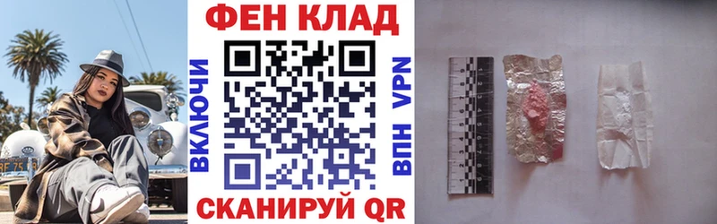 Купить где  Теберда  Амфетамин 98% 