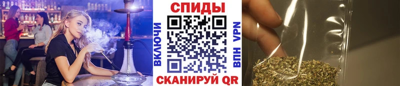 Купить  Теберда  БУТИРАТ бутандиол 