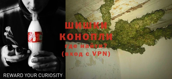 метадон Бородино