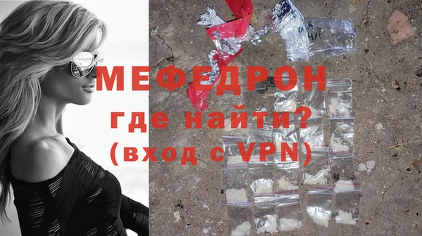метадон Бородино