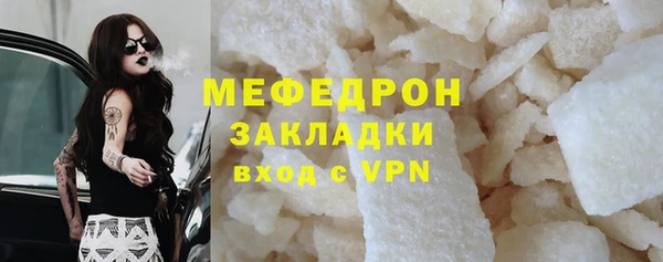 метадон Бородино