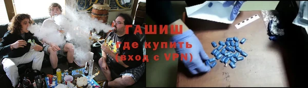 метадон Бородино