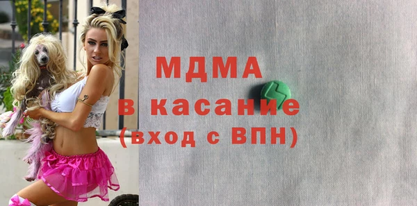 гашиш Бугульма