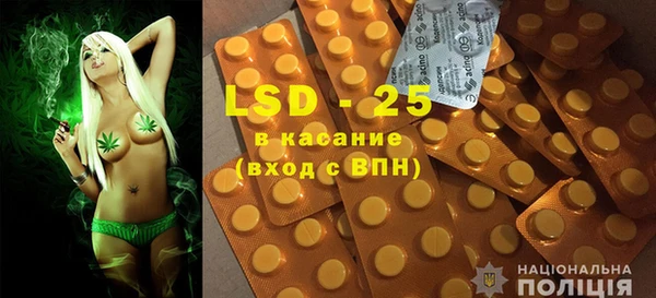метадон Бородино