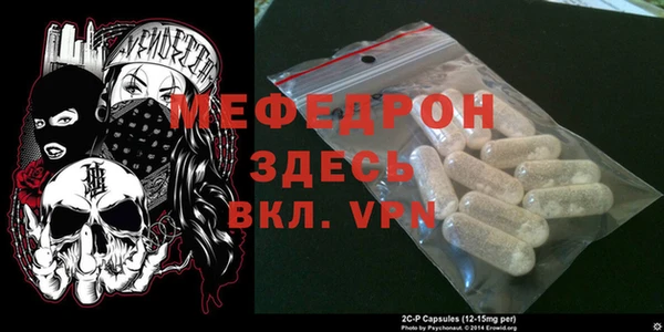 гашиш Бугульма