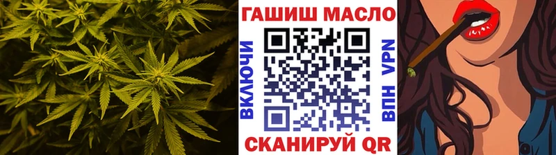 Купить закладки  Теберда  ТГК Wax 